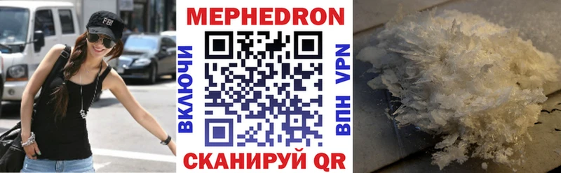 Виды наркотиков купить Чулым hydra рабочий сайт  Кокаин  Меф  ГАШ  Лсд 25  СОЛЬ  Галлюциногенные грибы 