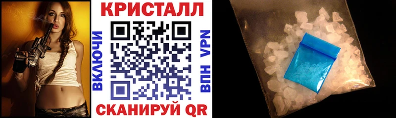 блэк спрут сайт  Чулым  АМФ Розовый 