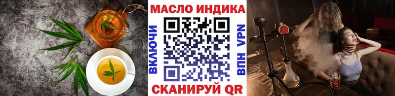 Canna-Cookies конопля Чулым