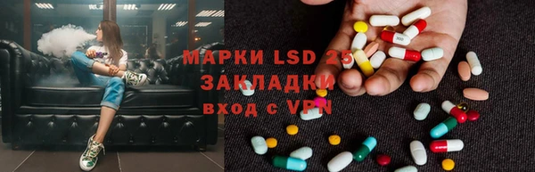 кокс Балахна