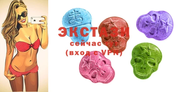 кокс Балахна