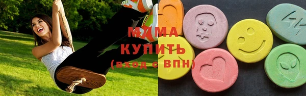 ALPHA-PVP Баксан