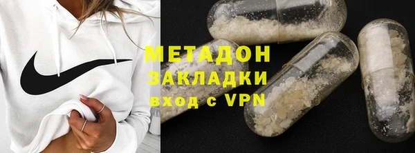 скорость mdpv Балабаново