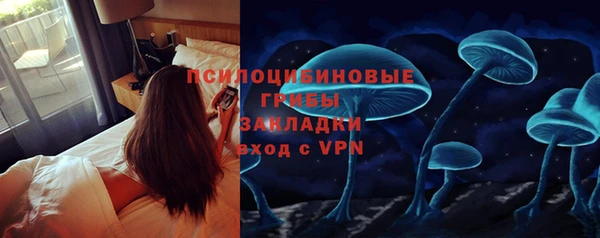 ALPHA-PVP Баксан