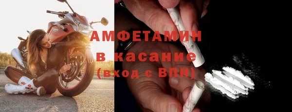 кокс Балахна