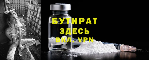 скорость mdpv Балабаново