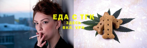 ALPHA-PVP Баксан