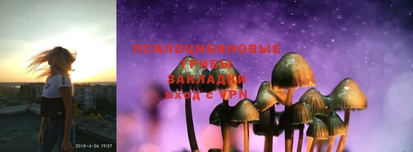 кокс Балахна