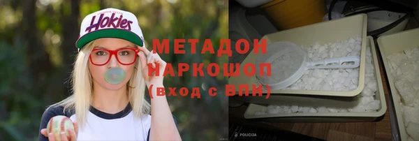 кокс Балахна
