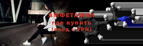 кокс Балахна