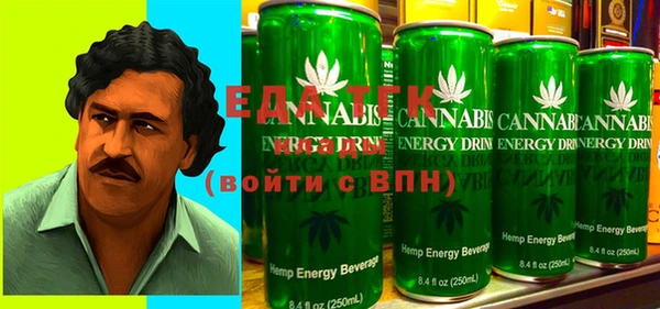 кокс Балахна