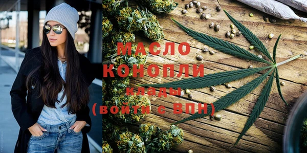 ALPHA-PVP Баксан