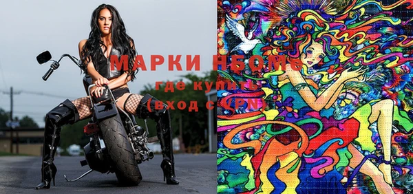 скорость mdpv Балабаново
