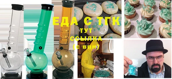 скорость mdpv Балабаново