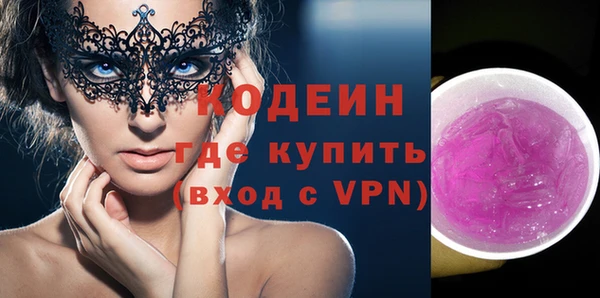 скорость mdpv Балабаново