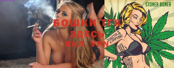 кокс Балахна