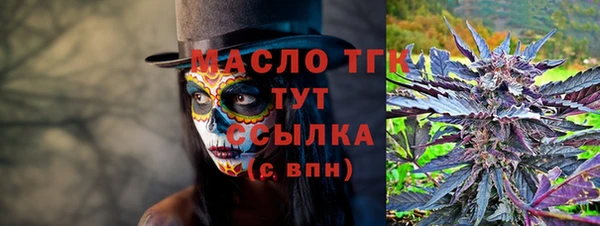 ALPHA-PVP Баксан
