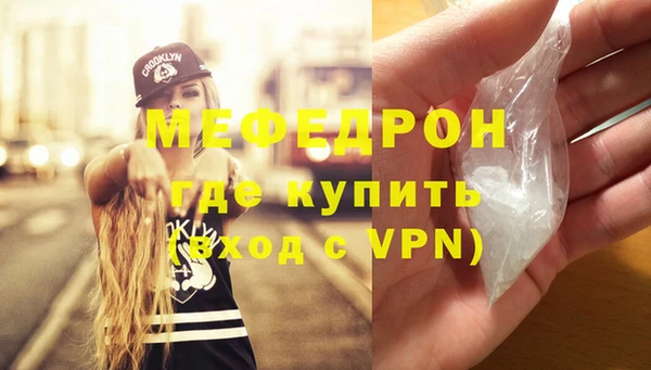 кокс Балахна