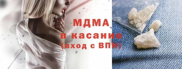 скорость mdpv Балабаново