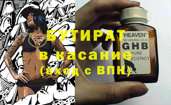 кокс Балахна