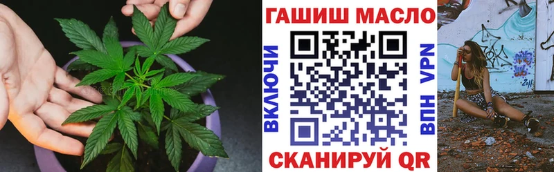 Дистиллят ТГК концентрат  Чулым 